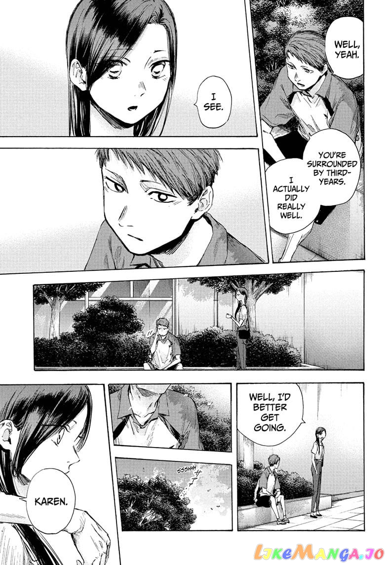 Blue Box, Chapter 41 image 17